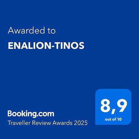 Bed and breakfast Enalion-Tínos Extérieur photo
