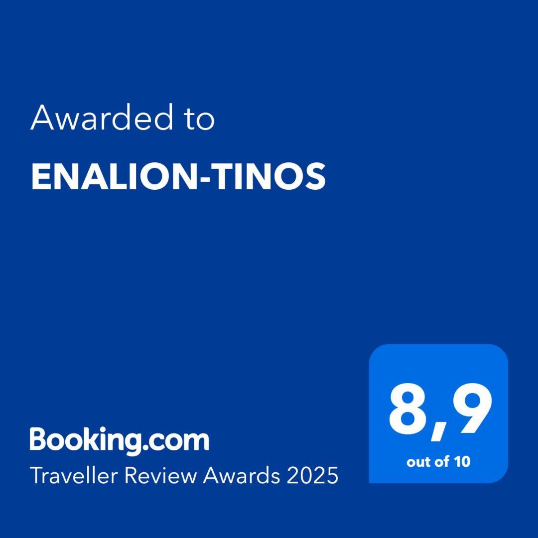 Bed and breakfast Enalion-Tínos Extérieur photo